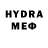 КЕТАМИН VHQ muslava