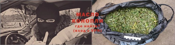 прущая мука Арсеньев