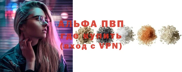 крисы Аркадак