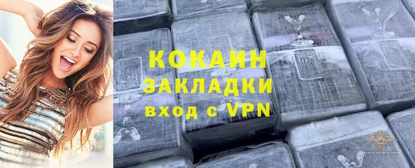 крисы Аркадак