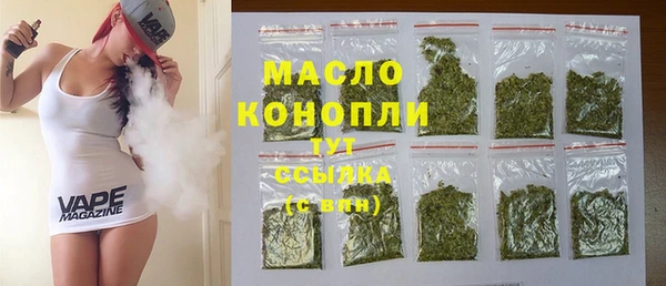 крисы Аркадак