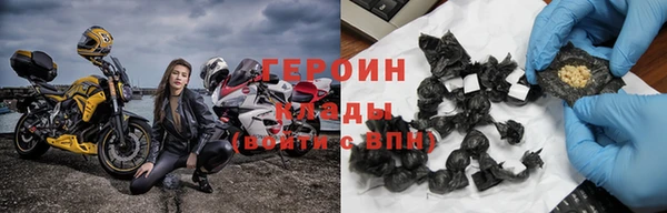 скорость mdpv Сатка