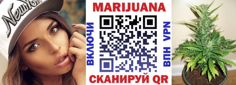 Бошки марихуана LSD WEED  Островной 